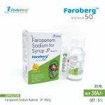 Faroberg 50