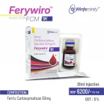 Ferywiro FCM 1K