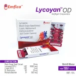 Lycoyan OD Softgel