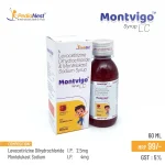 Montvigo LC