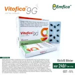 Vitofica 9G Softgel