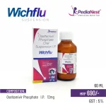 Wichflu Dry Syrup